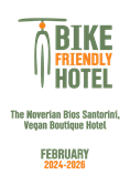 Bike Friendly The Noverian Bios Santorini Vegan Boutique Hotel February2024 2026 