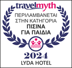 Travelmyth 
