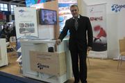 Berlin ITB 2009