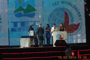 Moscow ITM 2012