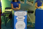 Moscow ITM 2012