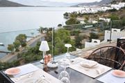 Royal Marmin Bay Boutique & Art 5*