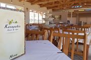 Kasapakis Hotel & Apartments 3*