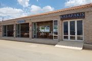 Kasapakis Hotel & Apartments 3*