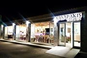 Kasapakis Hotel & Apartments 3*