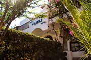 Club Lyda Hotel 3*