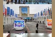 Berlin ITB 2023
