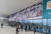 Berlin ITB 2023