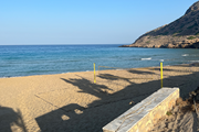 Royal Beach Hotel by CHC Group 4*