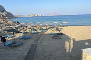 Royal Beach Hotel by CHC Group 4*