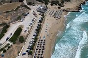 Royal Beach Hotel by CHC Group 4*