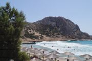 Royal Beach Hotel by CHC Group 4*
