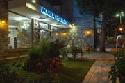 Malia Holidays by CHC Group 3*