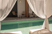 Salt Boutique Hotel 3*