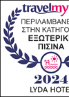 Award