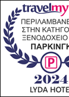 Award