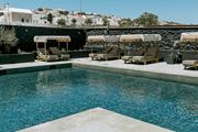 The Noverian Bios Santorini Vegan Boutique Hotel 5*