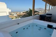 The Noverian Bios Santorini Vegan Boutique Hotel 5*