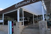 Niriides Beach Hotel 4*
