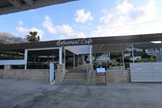 Niriides Beach Hotel 4*