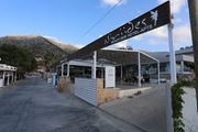 Niriides Beach Hotel 4*