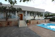 Niriides Beach Hotel 4*