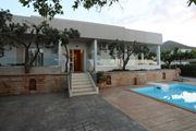 Niriides Beach Hotel 4*