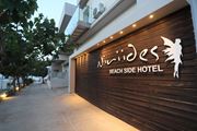 Niriides Beach Hotel 4*