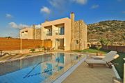 The Noverian Scenic Crete 5* Hilltop Villa Resort & Spa