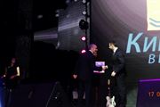 Moscow ITM 2014