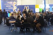 Moscow ITM 2014