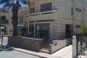 Maria Apartments