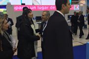 London WTM 2016