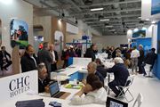 Berlin ITB-2017