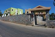 Perla Apartments 3*