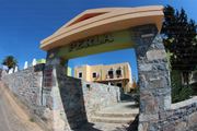 Perla Apartments 3*