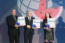 Москва 2013 - Награда CHC Sea Side Resort & Spa 2012