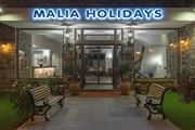 Malia Holidays 3*